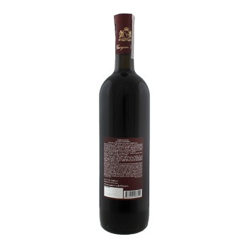 Kindzmarauli Alazani Valley Red Semi Sweet Wine 10-12% 0.75l - buy, prices for Tavria V - photo 3