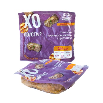 Bashchinsky Chicken Liver with Onions ~300g - buy, prices for METRO - photo 1