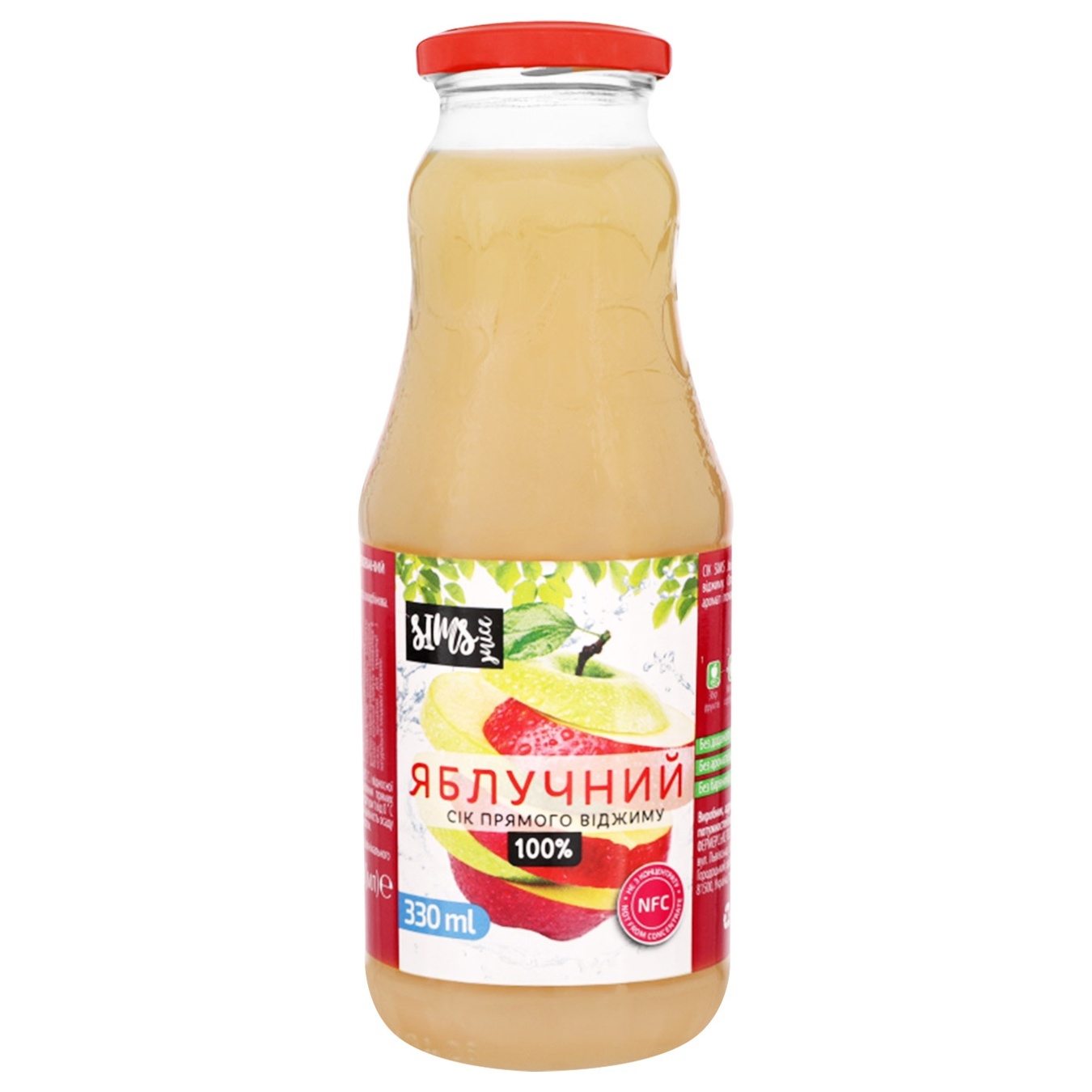 

Сок Sims Juice яблочный 0.33л
