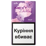 Цигарки Next Dubliss Violet 20шт