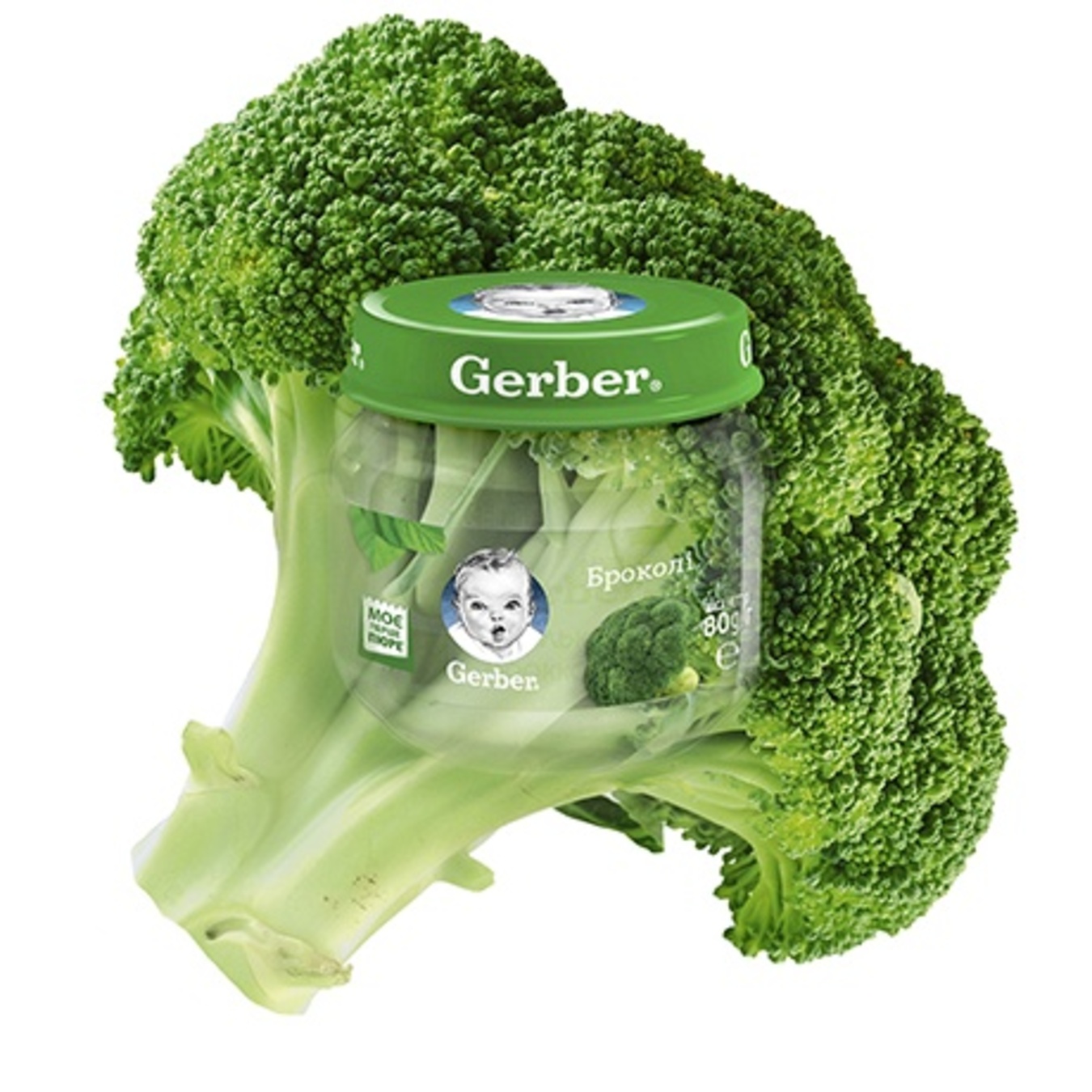 

Пюре Gerber брокколи 80г