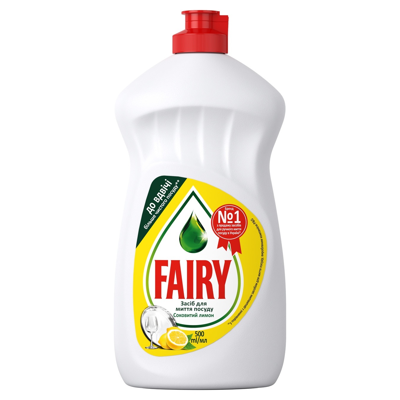 

Средство для мытья посуды Fairy Лимон 500мл