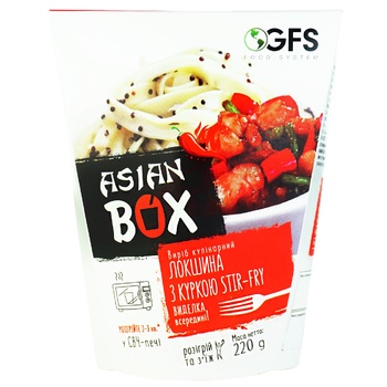 GFS Noodles with Stir-fry Chicken 220g - buy, prices for COSMOS - photo 1