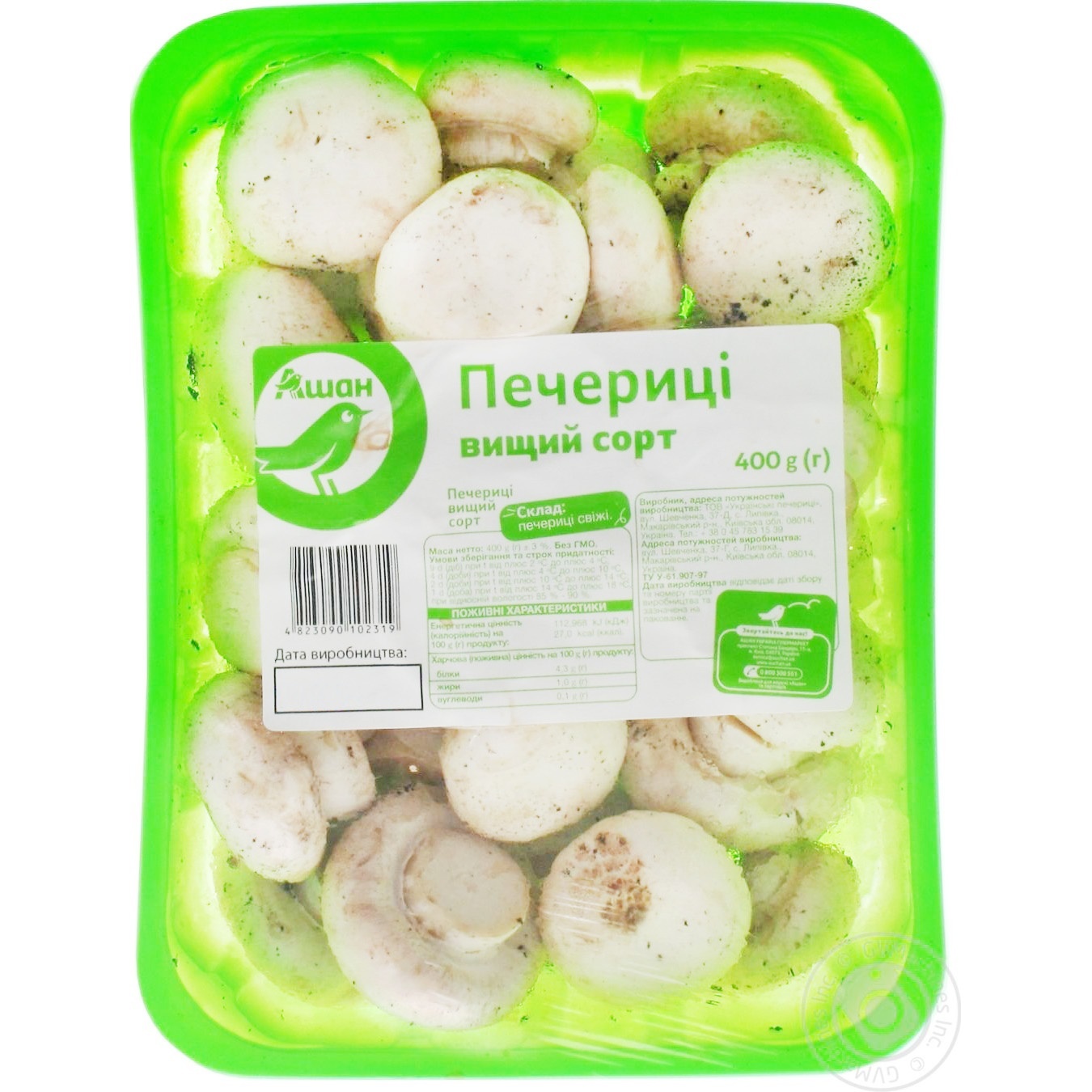 

Шампиньоны Ашан 400г