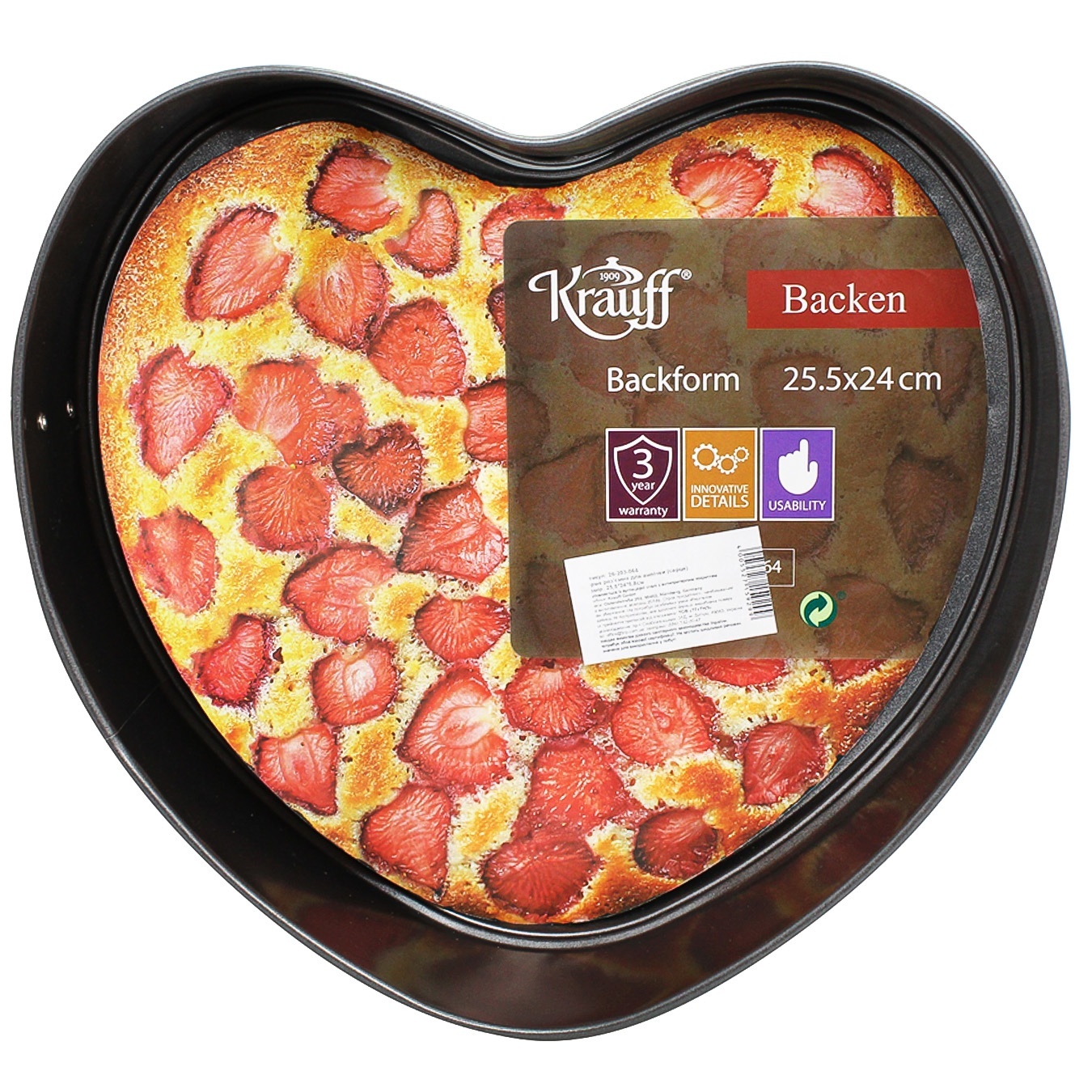 

Форма для выпечки Krauff разъемная сердце 25,5х24x6,8см