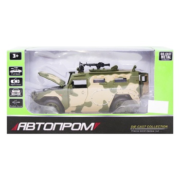 Avtoprom Toy Military Car 2201 assortment - buy, prices for ULTRAMARKET - photo 1