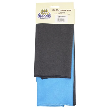 Yaroslav Microfiber Cloth 27х50cm 2pcs in Assortment - buy, prices for MegaMarket - photo 1