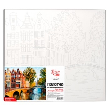 Rosa Start Amsterdam Landscape Canvas on Cardboard With Contour 30x40cm - buy, prices for Vostorg - photo 1