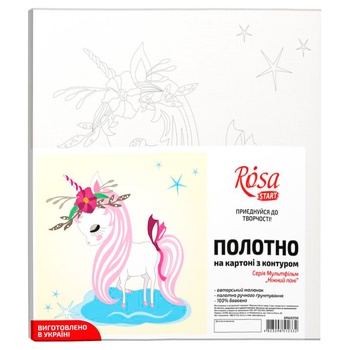 Rosa Start Gentle Pony Canvas on Cardboard With Contour 20х20cm