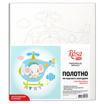 Rosa Start Helicopter Canvas on Cardboard With Contour 20х20cm