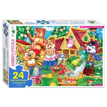 Toy Energy puzzle game Spike 24el - buy, prices for Auchan - photo 3