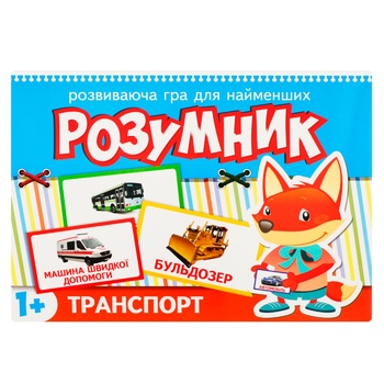 Игра настольная Strateg Умник Транспорт - купить, цены на Восторг - фото 1