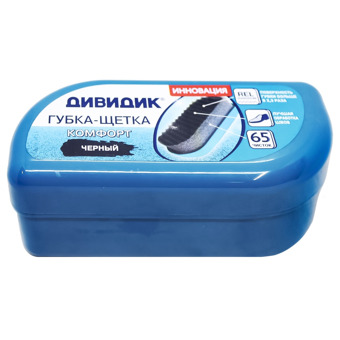 

Губка-щетка для обуви Дивидик Комфорт черный