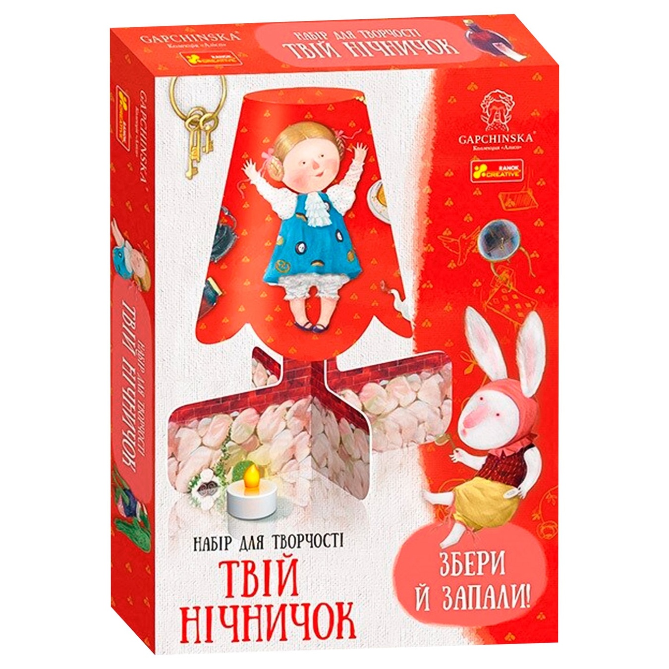 

Набор для творчества Ranok-Creative Твой ночничок Алиса в Стране Чудес Гапчинская