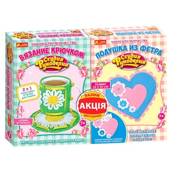 Ranok-Creative Crochet Bows Cup Holder and Cover + Felt Pillow Creativity Set - buy, prices for - photo 1