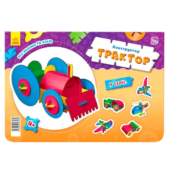 Ranok Tractor without Scissors and Glue Building Set Creativity Set