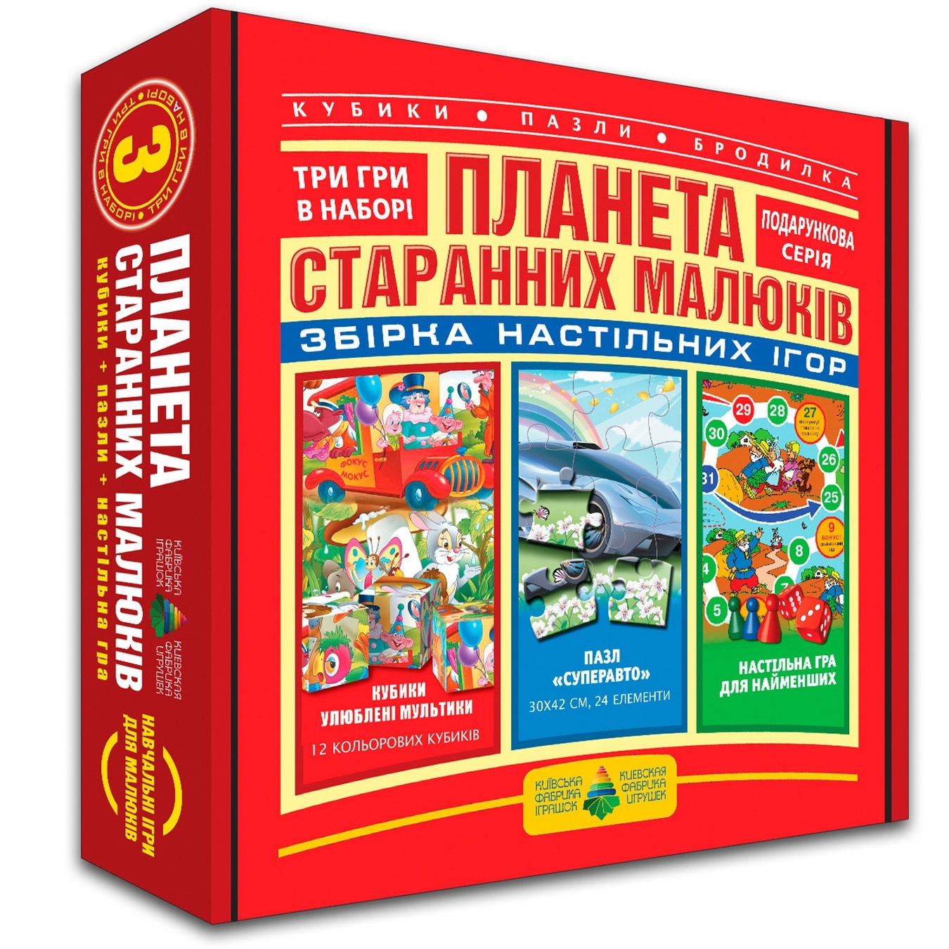 

Игра настольная Киевская Фабрика Игрушек Планета старательных рисунков 3в1