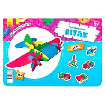 Ranok Plane Constructor without Scissors and Glue Creativity Set