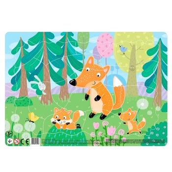 DoDo Fox Cubs Puzzle with Frame 53elements