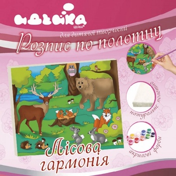 Ideyka Forest Harmony Painting on Canvas Coloring 25х30cm - buy, prices for - photo 1