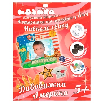 Ideyka Amazing America Plaster Photo Frame with Magnets Creativity Set - buy, prices for - photo 1