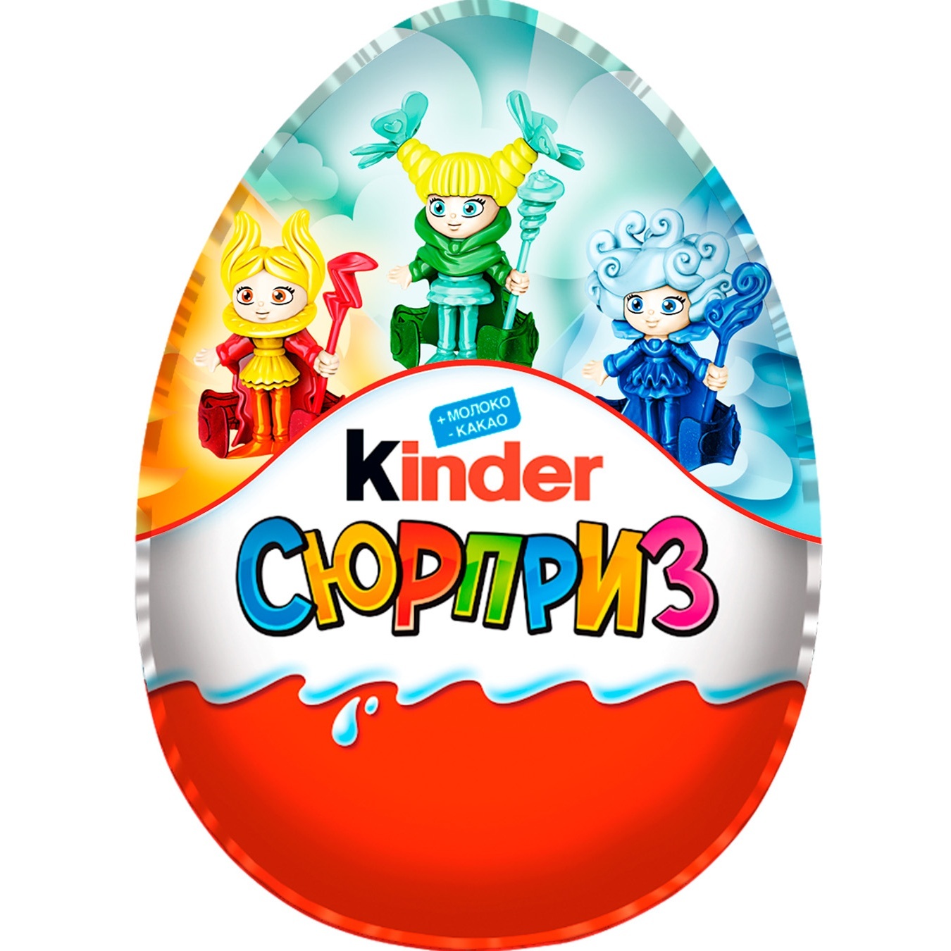

Яйцо из молочного шоколада Kinder Сюрприз Макси с игрушкой для девочек 220г