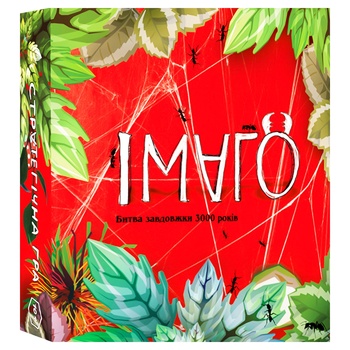 Strateg Imago Table Game UA - buy, prices for - photo 1