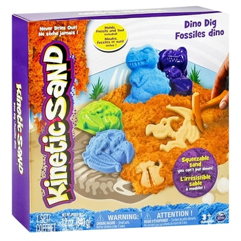 Kinetic Sand Doggy Dino Blue and Brown Kinetic Sand 340g