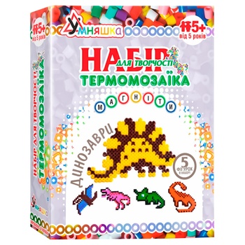 Umnyaska Dinosaurs Thermomosaic Magnets Creativity Set