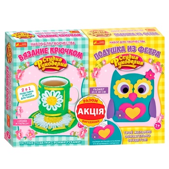 Ranok-Creative Cup Cover Chamomile + Felt Pillow Owl Creativity Set - buy, prices for Vostorg - photo 1