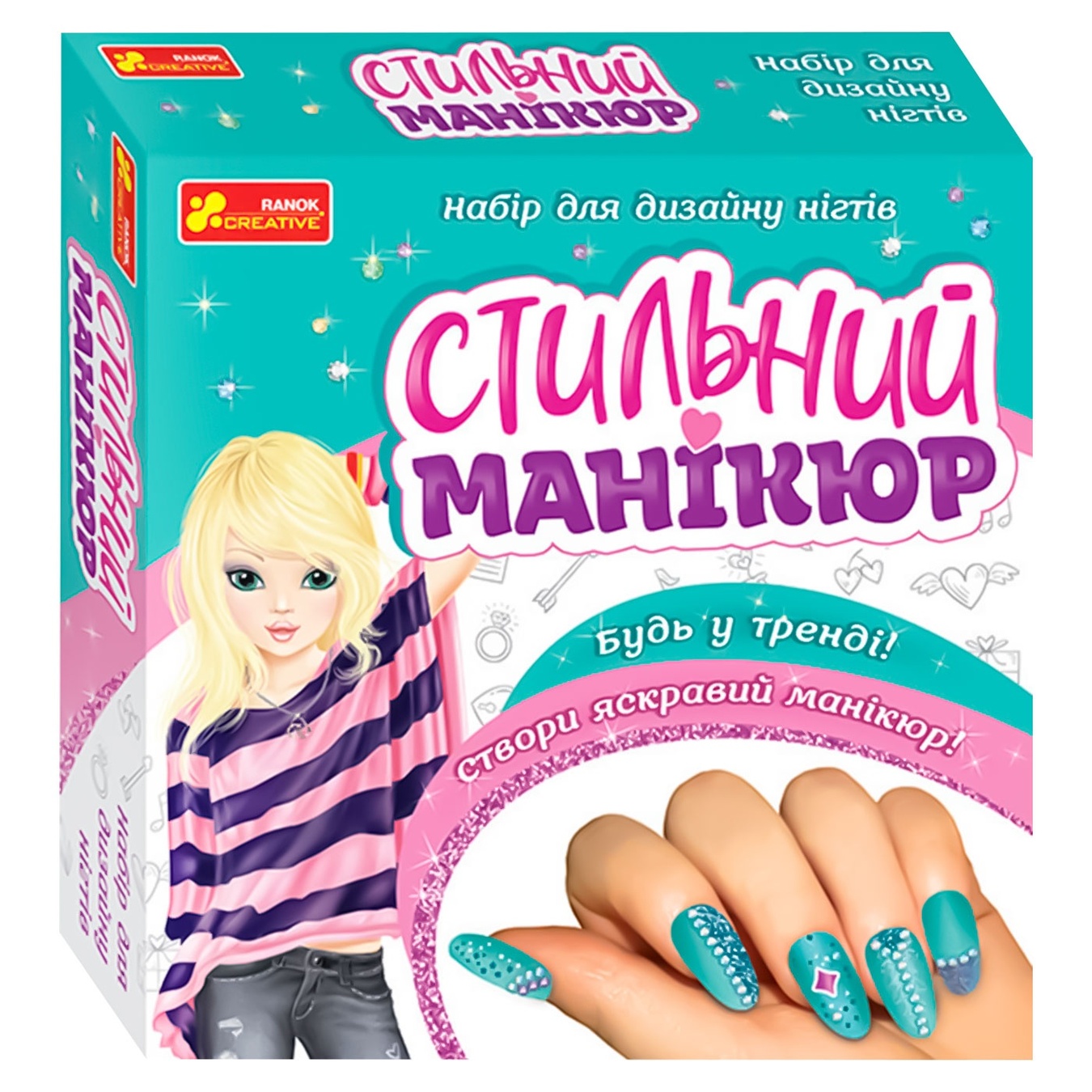 

Набор для творчества Ranok-Creative Стильный маникюр бирюзовый