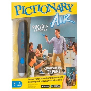 Игра настольная Pictionary Air - купить, цены на КОСМОС - фото 1