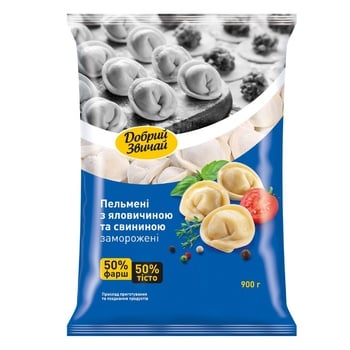 Dobryj Zvychaj Dumplings with Pork and Beef 900g