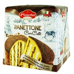 Pineta Panettone Cake with Coffee Cream 750g