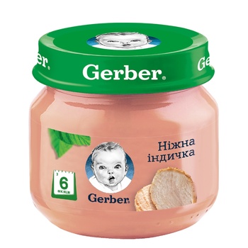 Пюре Gerber ніжна індичка 80г