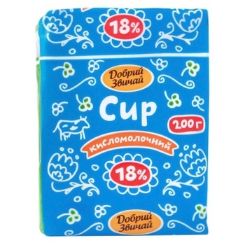 Dobryj Zvychaj Cottage Cheese 18% 200g - buy, prices for - photo 1