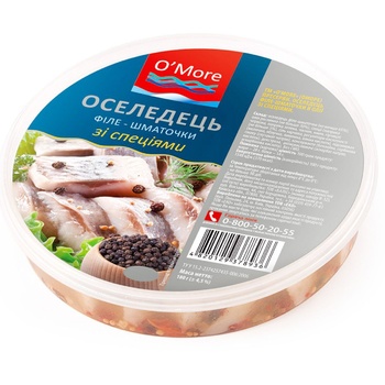 O'More Herring with Spices in Oil 180g - buy, prices for EKO Market - photo 1