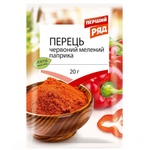 Pershyj Rjad Ground Paprika 20g