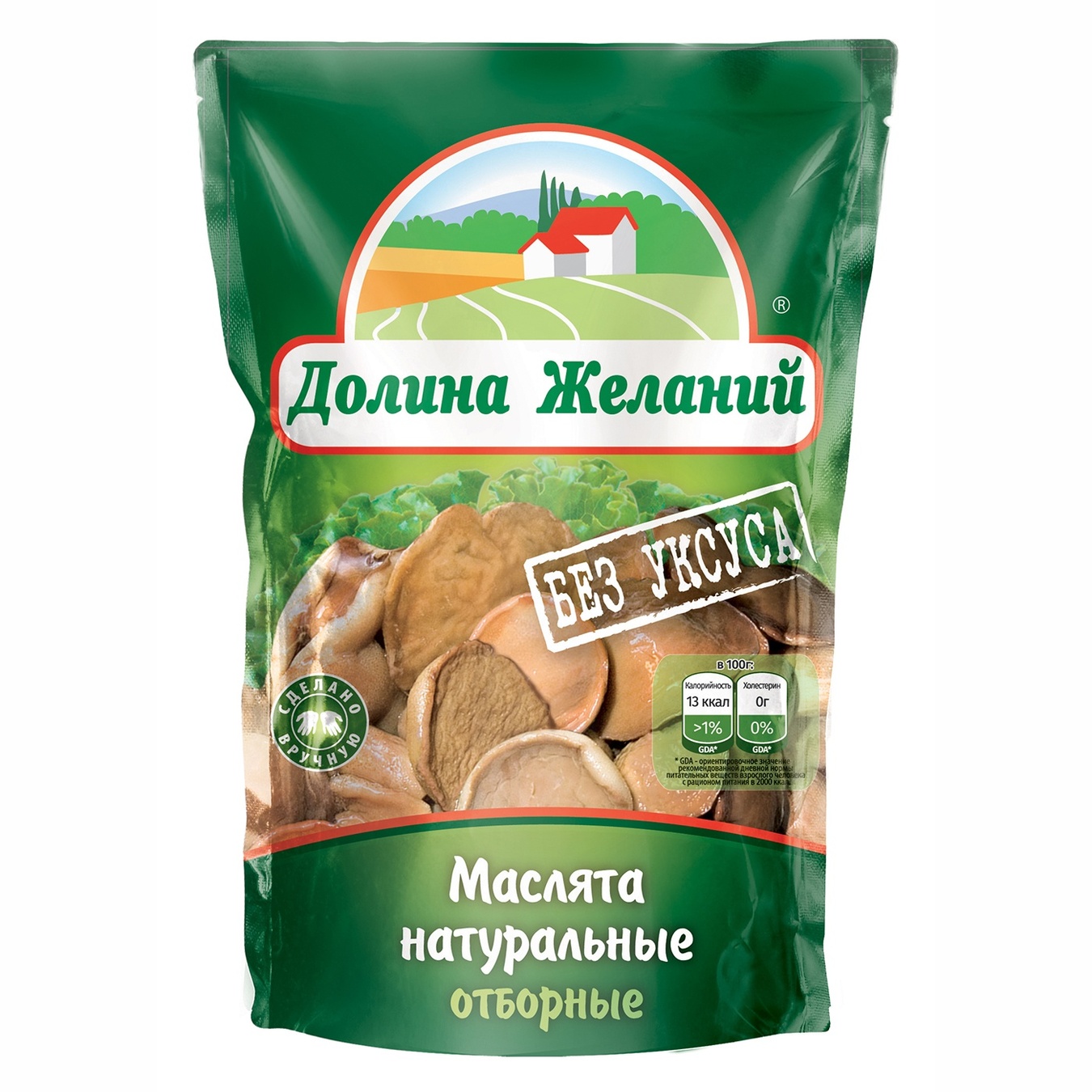 

Маслята Долина Желаний натуральные 250мл
