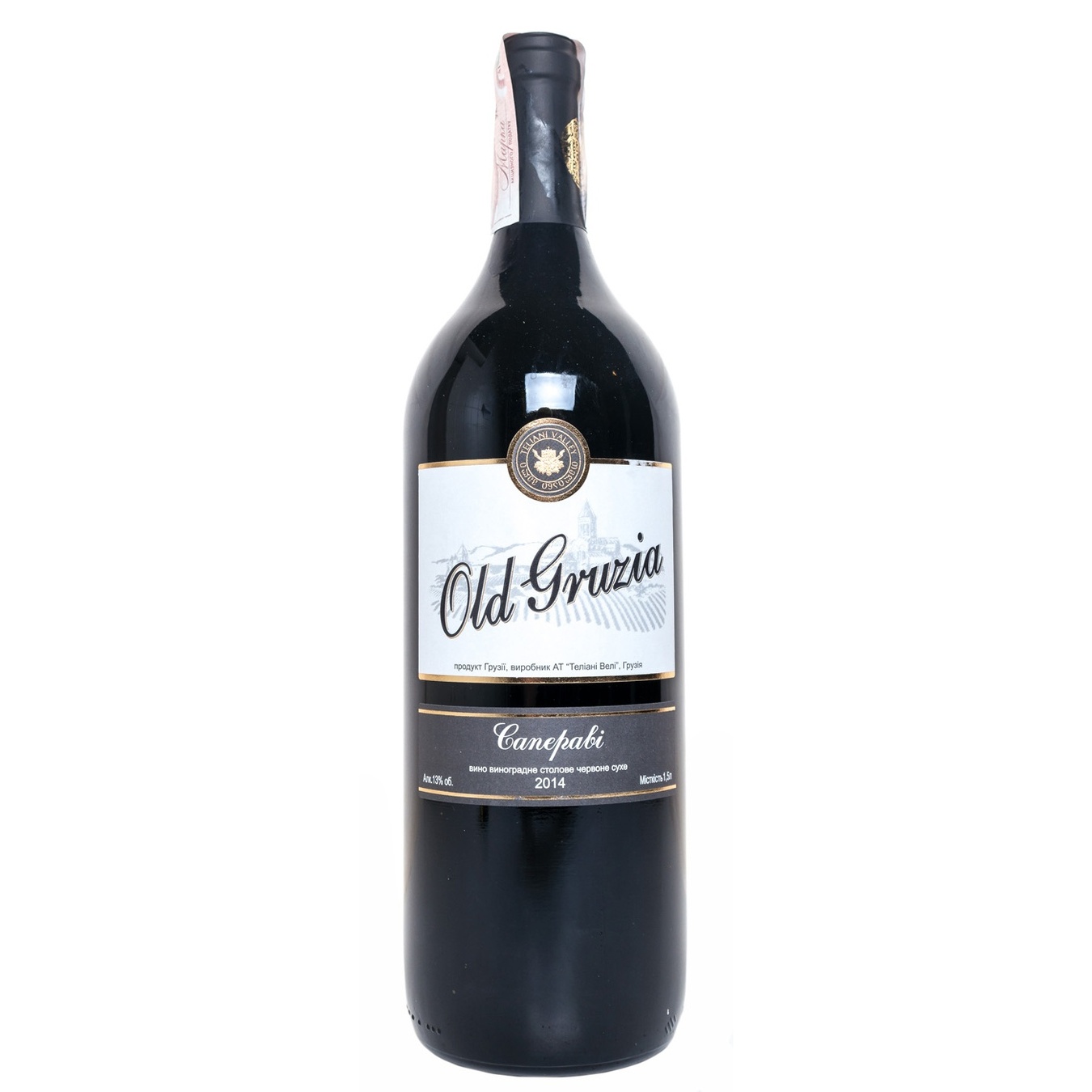 

Вино Old Gruzia Саперави красное сухое 13% 1.5л