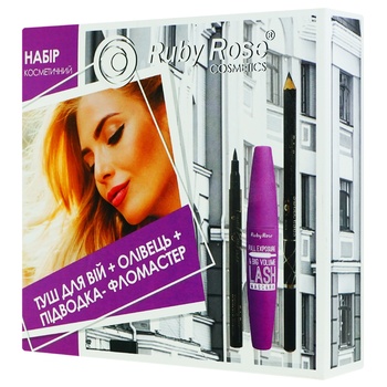 Ruby Rose Set of Cosmetic Mascara + Pencil + Eyeliner-felt-tip Pen - buy, prices for - photo 1