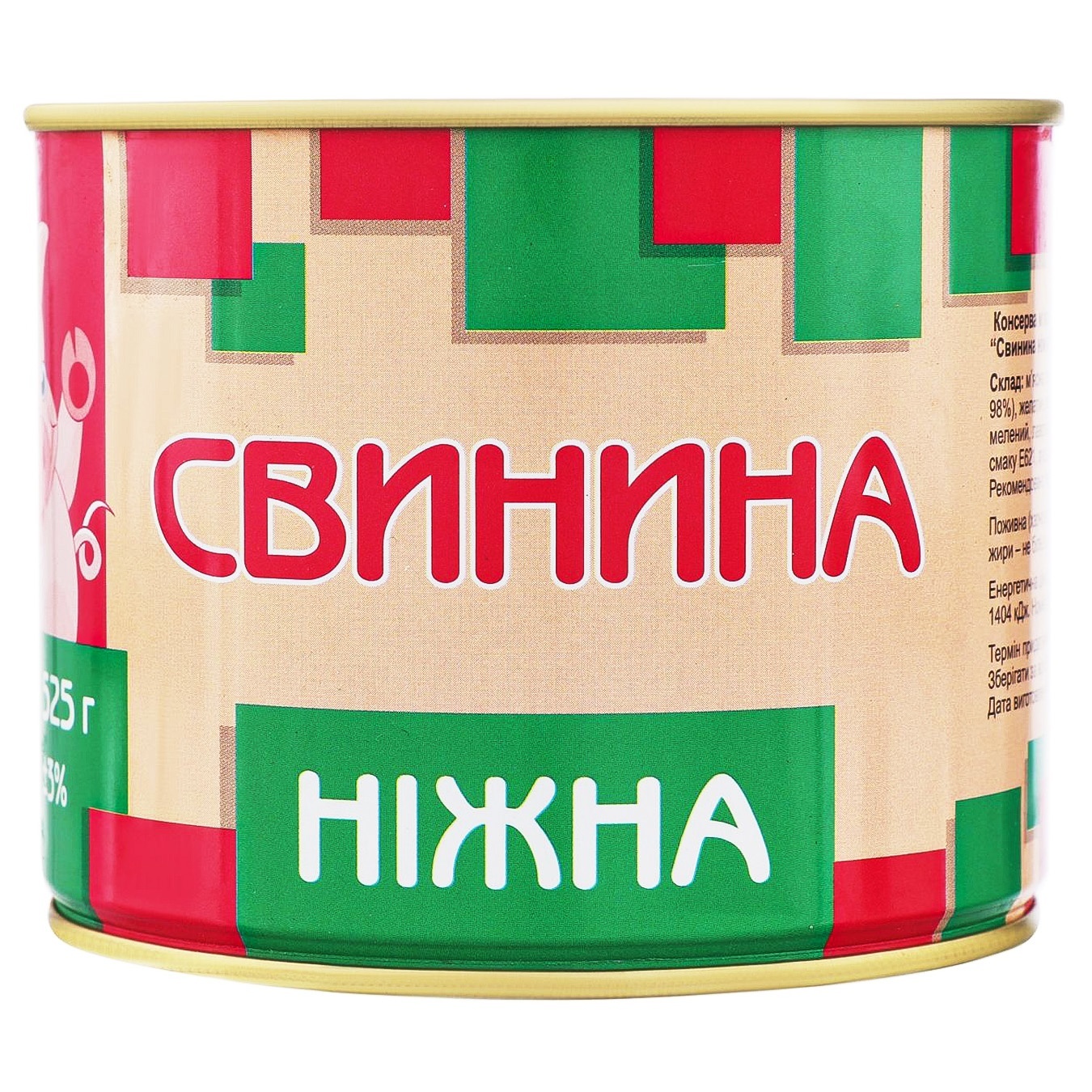 

Свинина Пятачок нежная 525г
