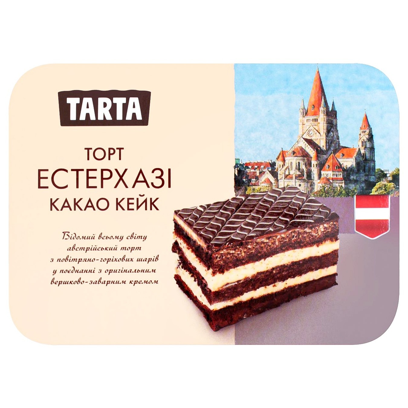 

Торт Tarta Эстерхази какао 330г