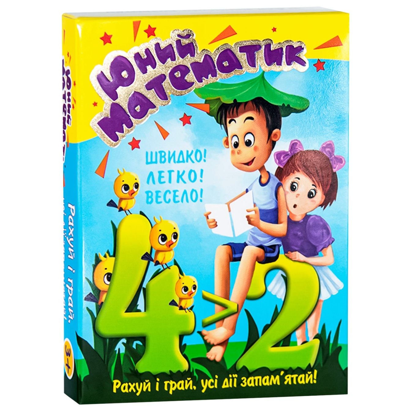 

Игра карточная Strateg Юный математик укр