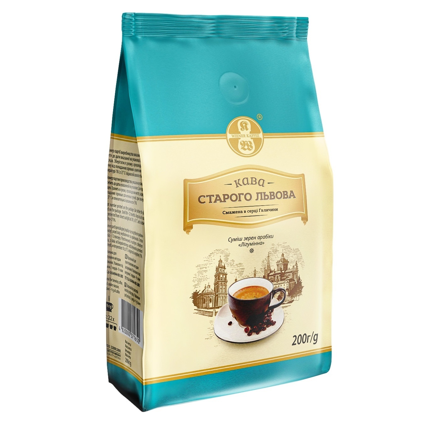 

Кофе Старого Львова Лигуминна 200г