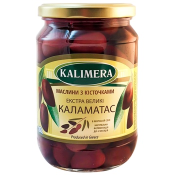 Маслины Kalimera Каламатас Экстра Большие с косточкой 201/230 720мл