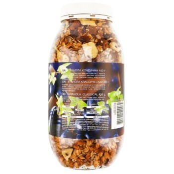 Craft Whey Classic Granola 450г - buy, prices for Vostorg - photo 2