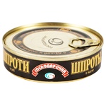 Шпроти Господарочка в олії 150г