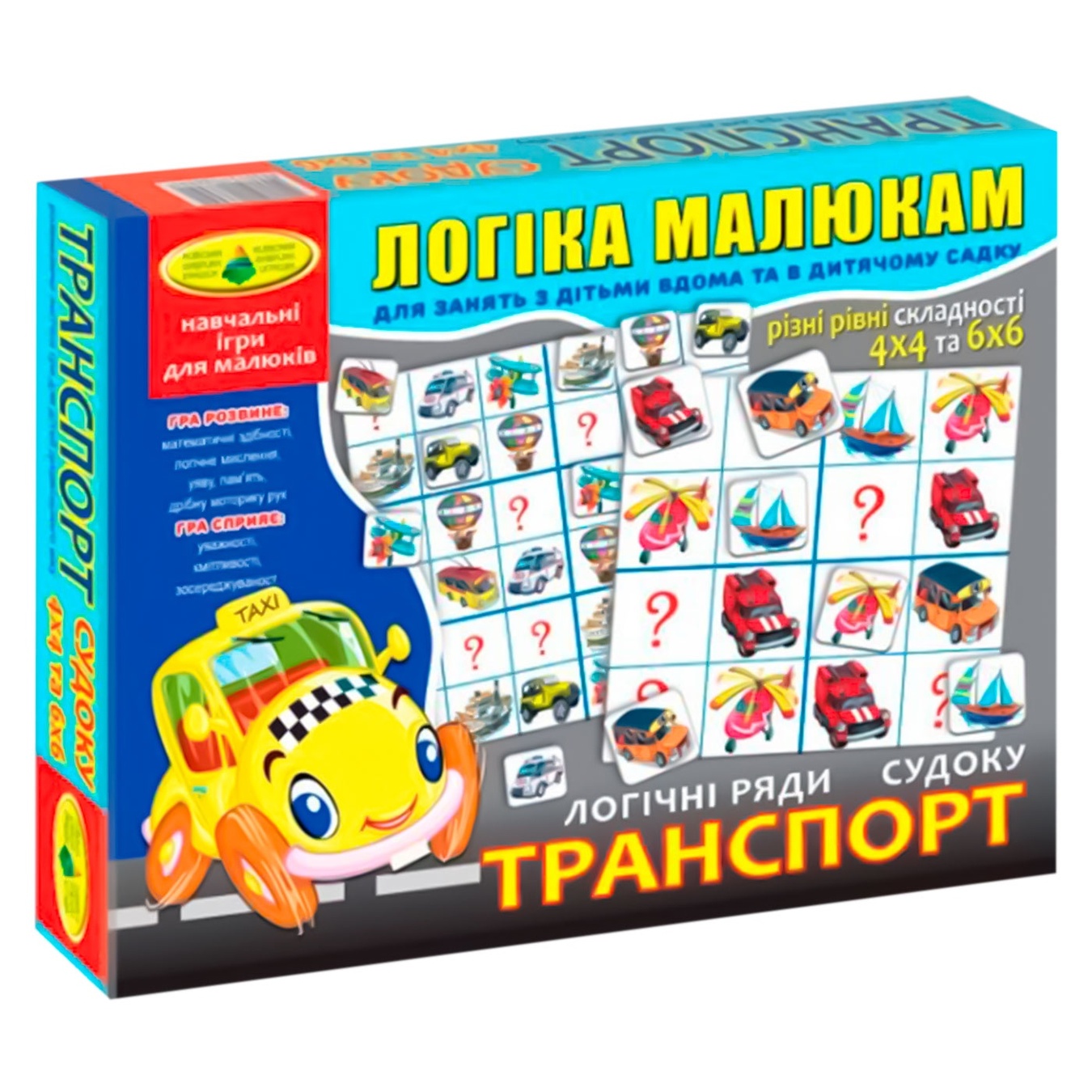 

Игра Логика малышам
