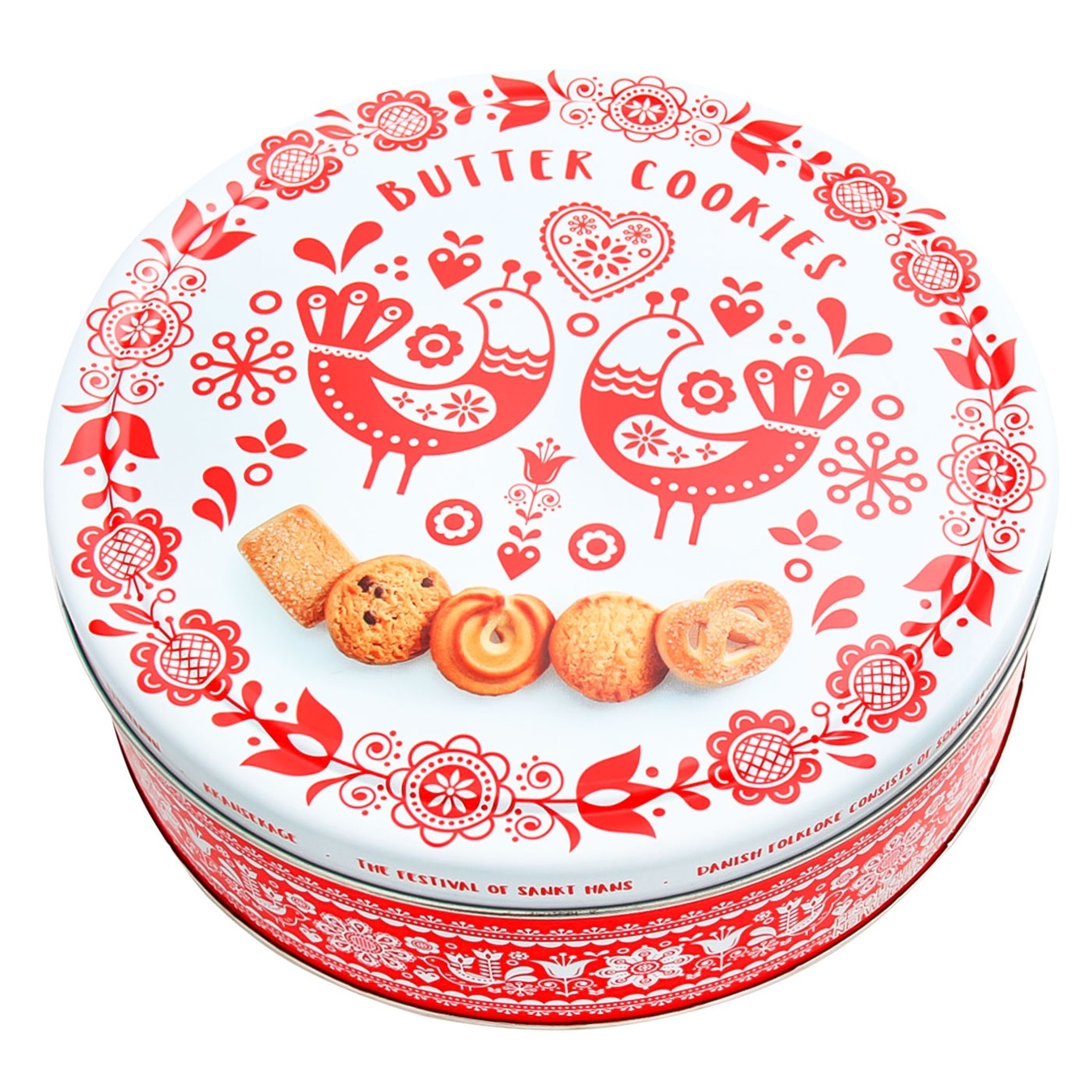 

Печенье Patisserie Denmark-Design 454г ж/б